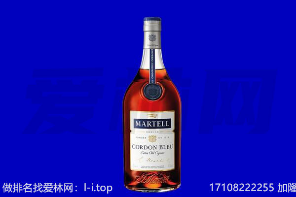 德宏州盈江县回收洋酒
