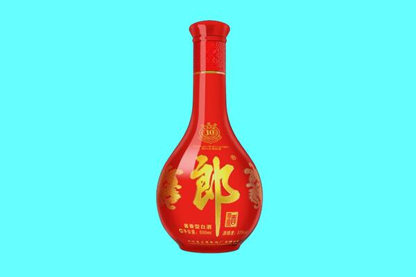 德宏州盈江县郎酒回收.jpg