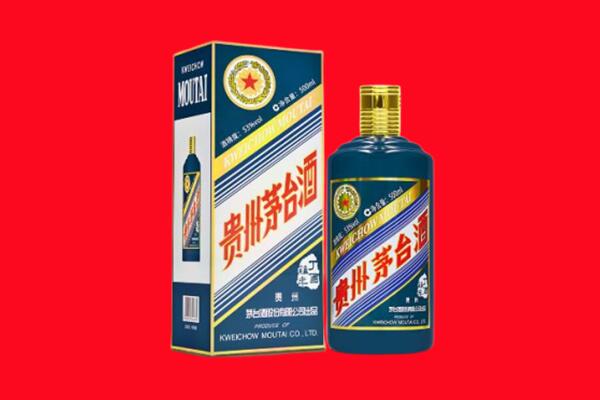 德宏州盈江县回收虎茅