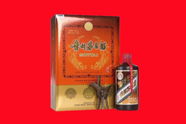 德宏州盈江县回收30年茅台