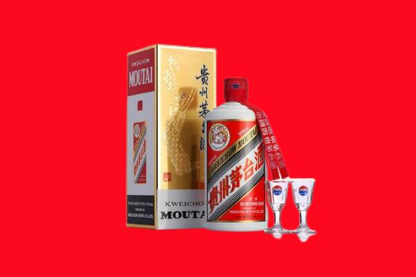 德宏州盈江县回收贵州茅台酒
